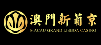 Logo MACAU GRAND LISBOA CASINO